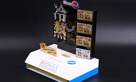 How To Show A Three-Dimensional Sense When Designing A Plexiglass Display Stand?
